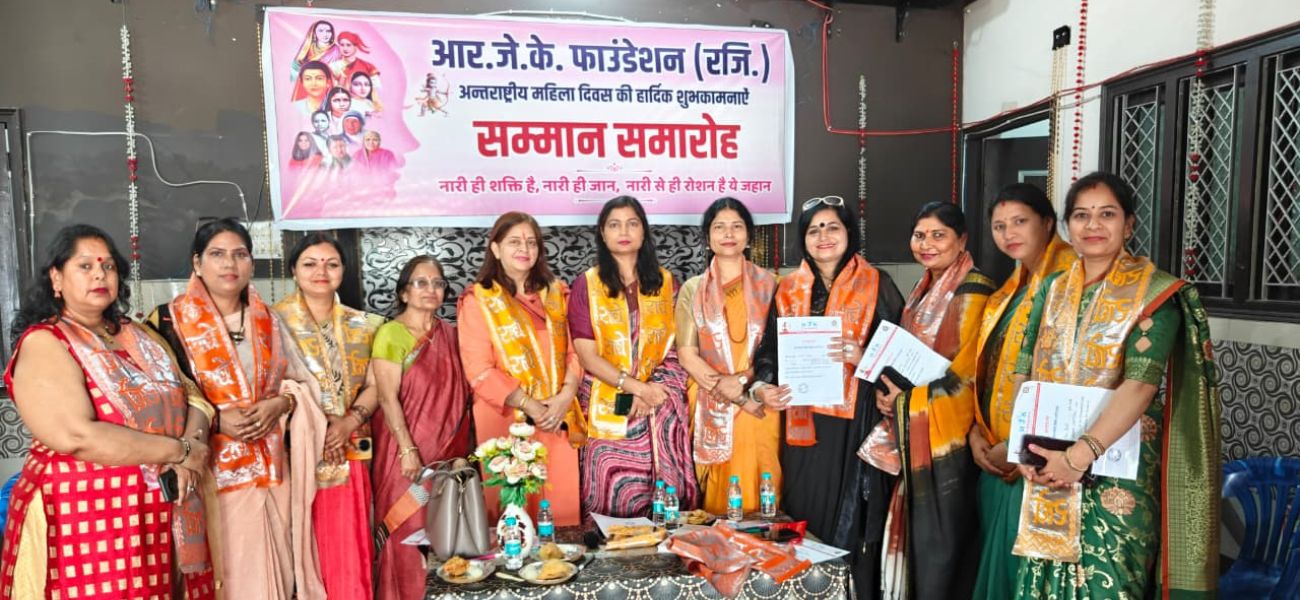 Community Empowerment